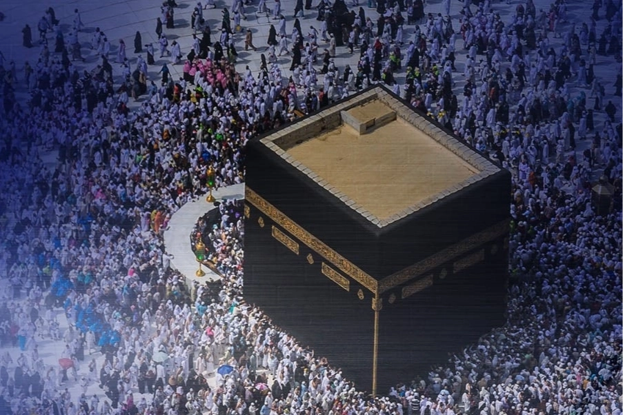 'Kurasız Hac' vaatlerine dikkat! Ticaret'ten aldatıcı reklamlara ceza