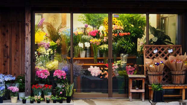 Çiçekçi Telefonu ve Numarası Gülizar Çiçekçilik