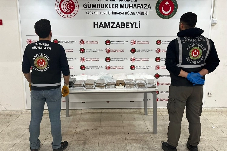 Gümrükler Muhafaza ekipleri Edirne